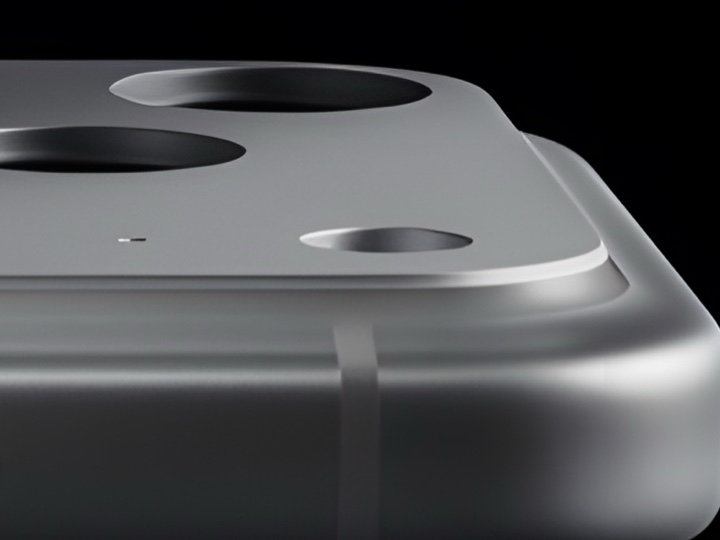 The milled aluminum frame of an iPhone 17 Pro